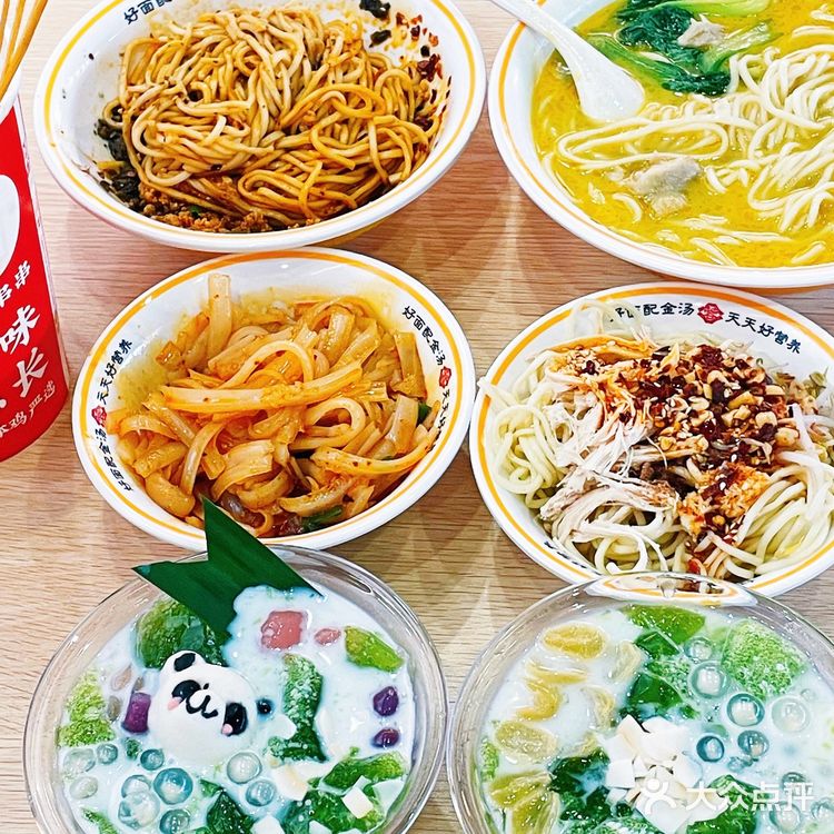 不去成都也能吃到的成都美食😋