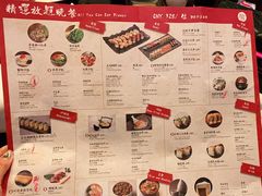 -佛山希尔顿酒店·融誉亚洲美食荟