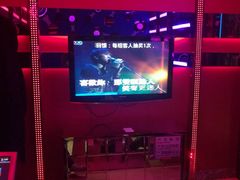 -乐圣量贩KTV自助餐(崇文店)