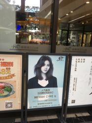 -丝语萱形象