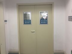 -北京大学第一医院(西城厂桥院区)