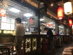 大堂-袁老四重庆老火锅(桐梓坡店)