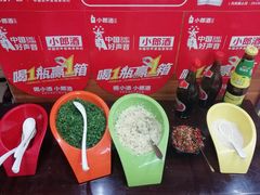 -李记串串香(李子坝店)