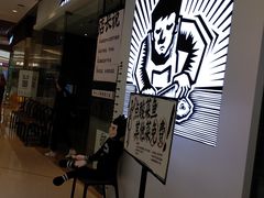 -太二酸菜鱼(石家庄万象城店)