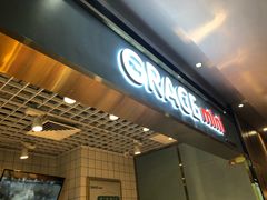 门面-莉莲蛋挞(日月光店)