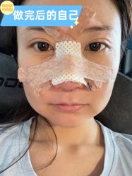 -素美医疗美容·西南眼鼻整形·修复基地