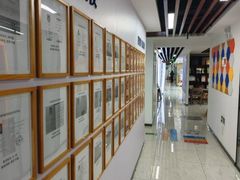 -新航道雅思托福·留学·考研培训(人民广场校区)