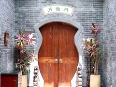 -淮扬府(安定门店)