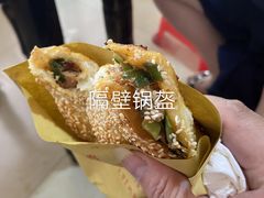 -尧钧财鱼面(育才路店)