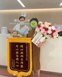 点击看大图 -广州和睦家医院·医学月子