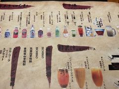 菜单-千代武日本料理(爱建店)