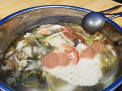-泸州酸菜豆花火锅川师店