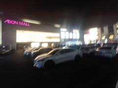 -鑫嘉汇购物中心