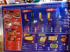 -烧蠔帮·生蚝海鲜牌档(观海店)