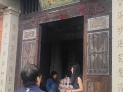 -草庵摩尼教遗址公园