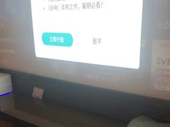 -索拉古贝(义乌北苑店)