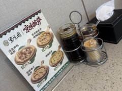 -紫光园·烤鸭·小馆(西四店)