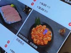 -海底捞火锅(南京红山常发广场店)