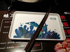-蛙三泡椒牛蛙(万象城店)