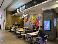 -麦当劳(皇岗路店)