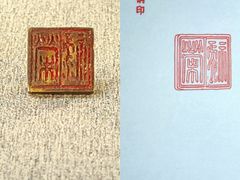 -北京世纪金源购物中心