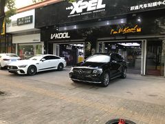 -跃通XPEL超级旗舰店(浦东店)