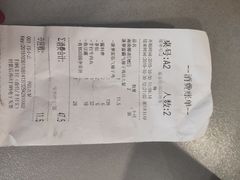 -椰夫人·养生椰子鸡(金沙洲永旺店)