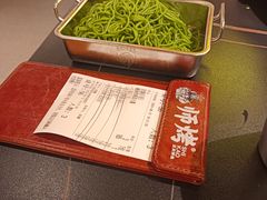 -师烤·豆花烤鱼(深圳坂田天虹店)