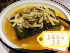 -光明招待所(邦凯科技园店)