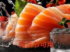 -四囍码头海鲜烧烤自助火锅(外滩南京东路悦荟广场店)