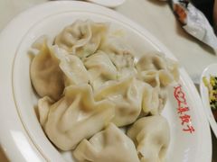 -宝印真饺(瑞景总店)