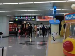 -福州长乐国际机场