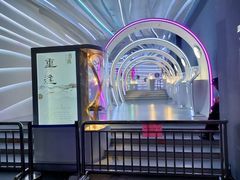 -湖南省地质博物馆