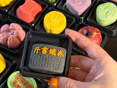 -知味观(湖滨总店)