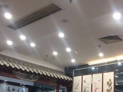 -都一处烧麦馆(前门店)