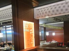 -前海沿·青岛菜(大拇指广场石老人店)