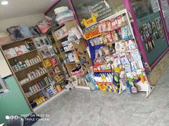 -全心全意连锁动物医院(石景山店)