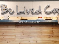 -Be Lived Cafe比例咖啡(摩天轮店)