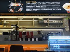 -青山上品咖啡·日式法兰绒手冲(高岛屋百货店)