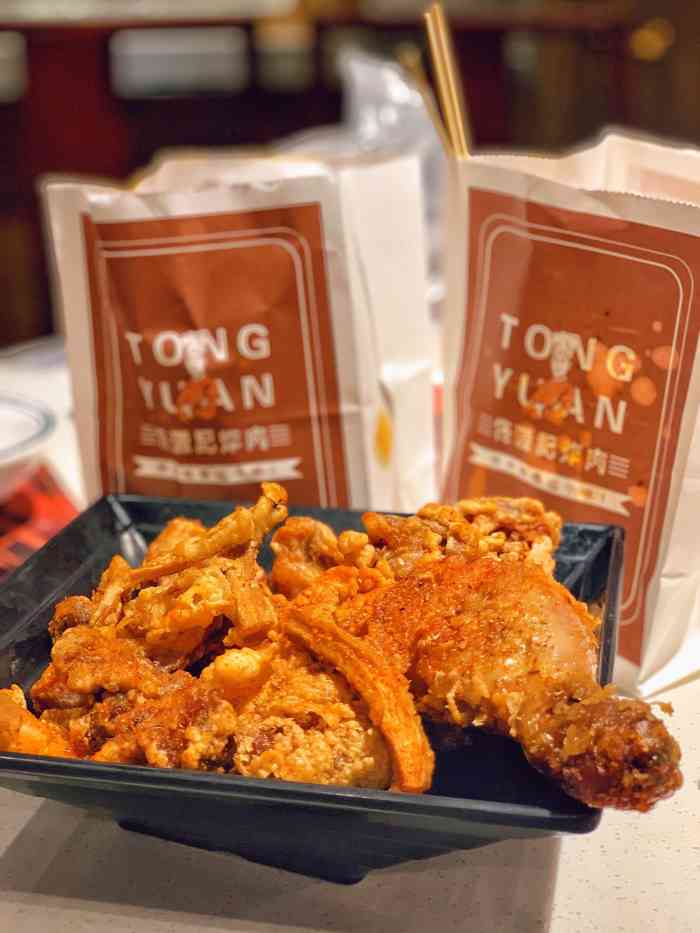 佟源记炸肉(新北万达店)-"来来来,味儿不错.连锁店.刚开在新北万达.
