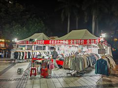 -海珠儿童公园