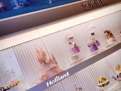 -好利来(欧尚广场店)