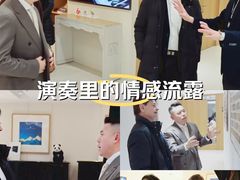 -刘健艺术钢琴学校·专注钢琴教育25周年(徐家汇校区)
