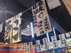 -老北京胡同味道二荤铺(酒仙桥店)