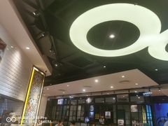 -新宝餐厅(流塘店)