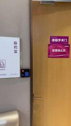 点击看大图 -美莱医学美容医院