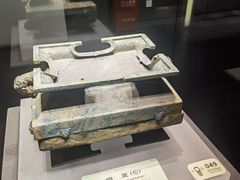 -鄂州市博物馆