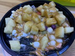 -串妹花式冰粉(乐山总店)