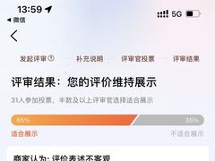 -巧克力渔家.小船海鲜家常菜(万平口店)