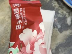 -范家小馆·烤鸭新京菜(金融街店)